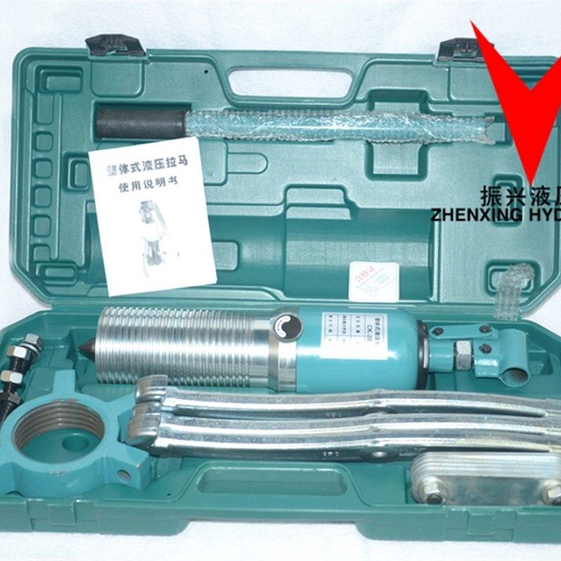 YL整体式液压拉马码二爪三爪 轴承拨轮机器5T10T15T20T30T50T吨,淘宝优惠券,粉丝福利购,淘宝优惠卷