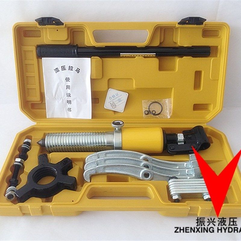 YL整体式液压拉马码二爪三爪 轴承拨轮机器5T10T15T20T30T50T吨,淘宝优惠券,粉丝福利购,淘宝优惠卷