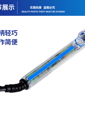 索尔可调恒温电烙铁设定100~400度外热60W拨盘旋钮温度控制SE-660
