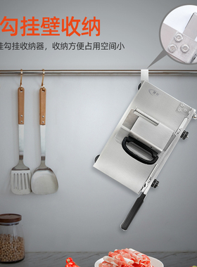 切肉片机家用羊肉卷手动削肉片机不锈钢羊L片切片机商用刨冻肉神