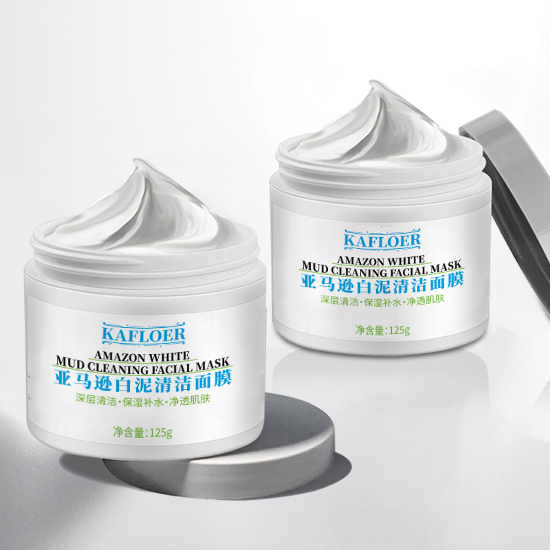 KAFLOER清洁泥膜深层去黑头清洁毛孔涂抹面膜官方正品