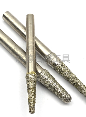 电镀石材雕刻刀电脑数控多层雕刻机刀具花岗岩专用金刚石浮雕刀