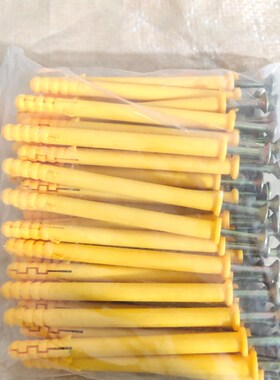 小黄鱼尼龙塑料膨胀螺丝加长膨胀管6M8M10胀栓锚栓胀钉涨塞美固钉