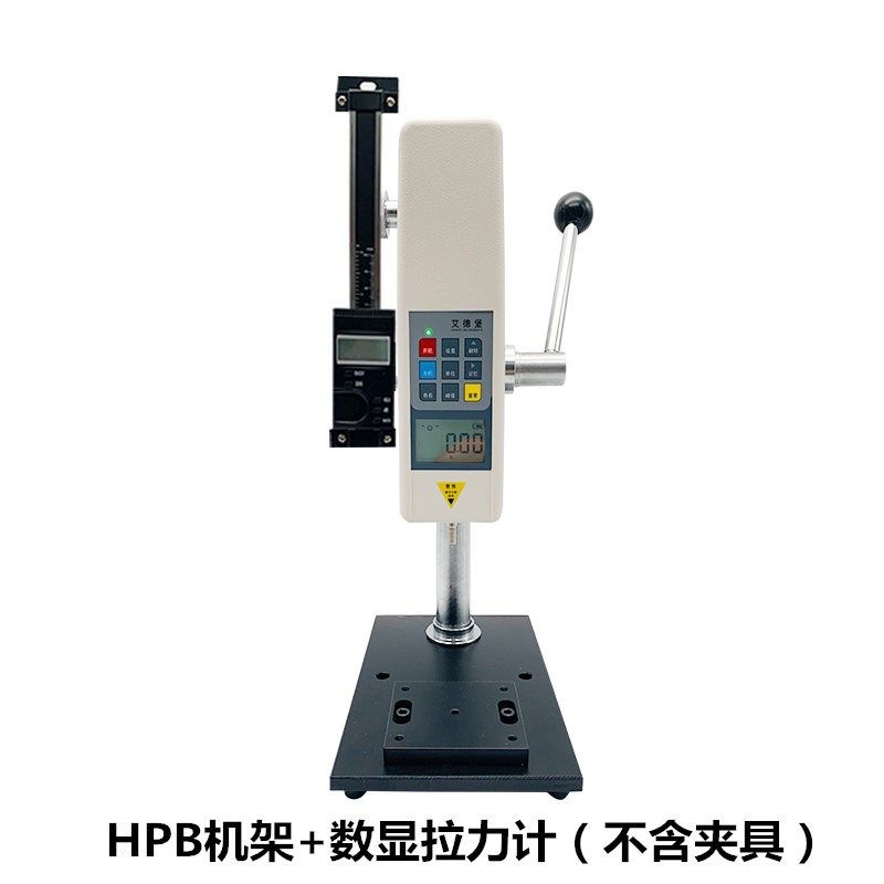 艾德堡HPA HPB数显推拉力计架子 手压机架指针压力计测试台NK - 图3