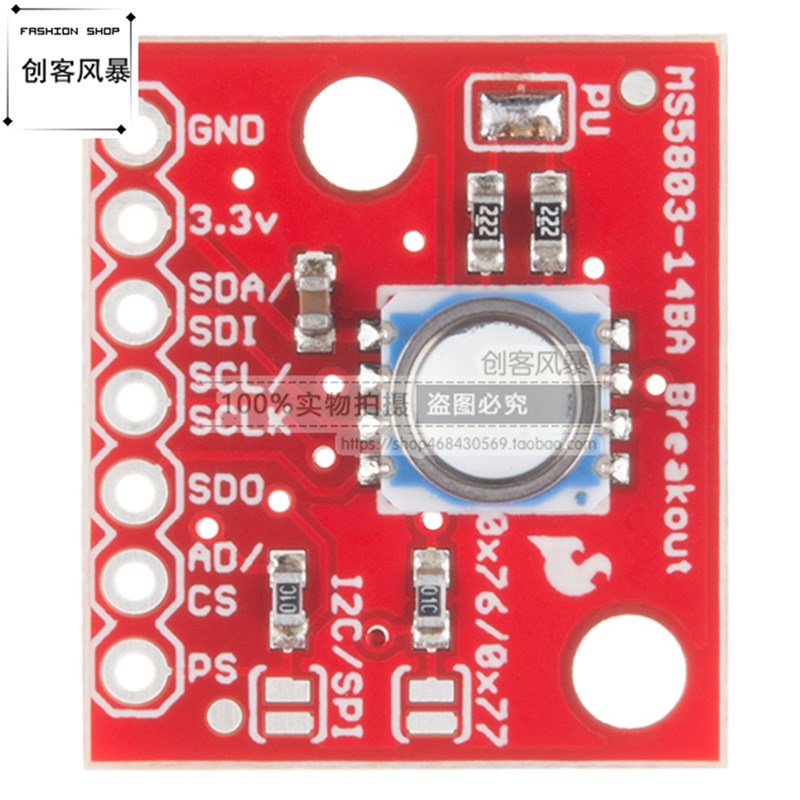 GY-MS5803-14BA-01BA 高精度流体液体气体压力高度传感器模块防水 - 图0