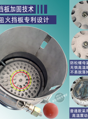 汽车高硬度不锈钢开关式阻火器货车油罐车排气管防火帽罩长期装配