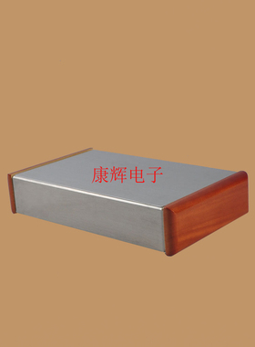 电子管胆机功放机箱DIY  自由创作 耳放铝EL34机箱机壳送底板侧板