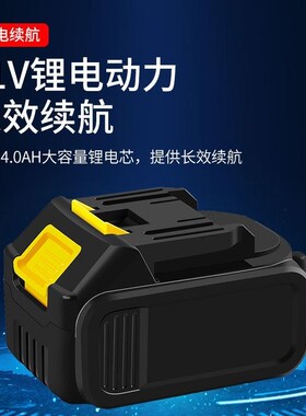 锂电修边机调速无刷充电式多功能木工铝塑板开槽工具电木铣雕刻机