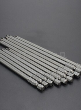 S2加长十字批头特长电动螺丝批磁性起子头气动风批批咀200mm250mm