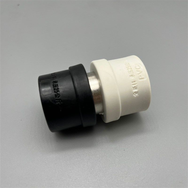 转换接头PPR转PE变换pvc转变PERT20 25 32管件4分6分1寸水管配件,淘宝优惠券,粉丝福利购,淘宝优惠卷