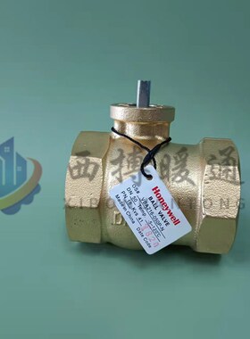 正品霍尼韦尔电动球阀调节比例积分温控阀水阀执行器MVN+VBA16P