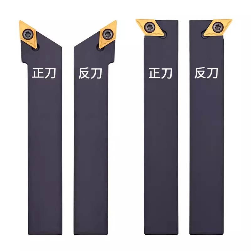 外圆车刀数控车床刀杆SDJCR/SDNCN/SDQCR/SDACR2020K11端面镗刀具 - 图2