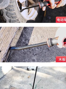 级撬杆螺丝批改锥撬棍加长特大号起子可敲击工业螺丝刀一字超大