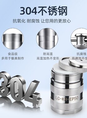力辰科技水热合成反应釜防爆高温高压实验室不锈钢消解罐四氟内衬