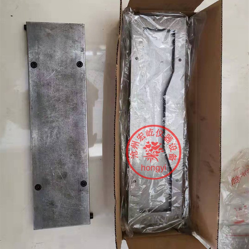 Dumbbell type trial mold 60x300x15mm Dumbbell figure 8 trial mold All steel dumbbell figure 8 mold Figure 8 mold