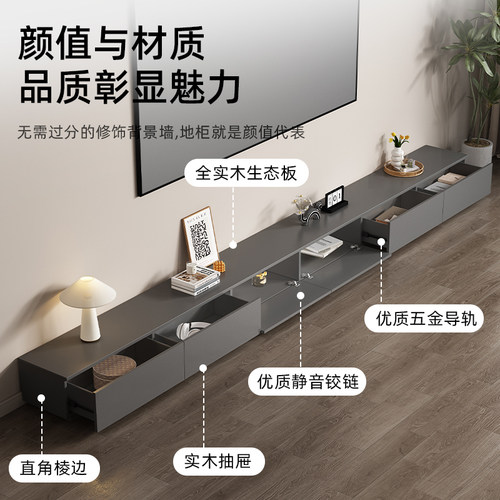 实木电视柜现代简约大小户型落地柜意式家用小户型轻奢高级地台柜 - 图0