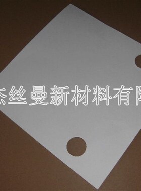 700*700*0.5 滤纸 工业滤油纸 板框压力式滤油机 滤纸