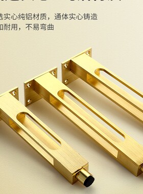 铝合金可调节支撑腿浴室柜脚桌脚床脚增高沙发茶几脚电视柜支撑腿