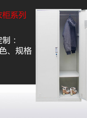 钢制a4文件柜铁皮柜档案柜财务凭证柜资料柜石家庄阳台储物柜包邮