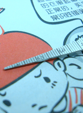 不锈钢挂孔塞尺孔尺间隙尺楔形塞尺孔径测定1-15mm/0.1mm