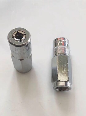 不锈钢黄油机枪嘴黄油枪头平嘴手动电动气动尖头高压软管配件枪管