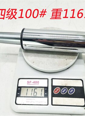 莱特超四级电脑椅老板办公椅子转椅配件气压杆气撑升降液压气杆气