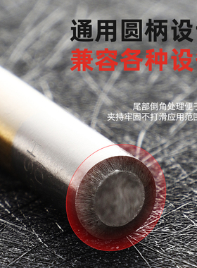 电钻水泥墙混凝土金属木工木材麻花钻头冲击钻头套装圆柄转头钻孔