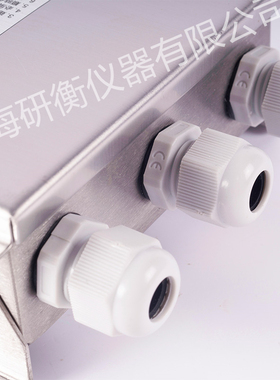 地磅接线盒传感器接线盒防水 汽车衡不锈钢接线盒4线 6线8线 10线