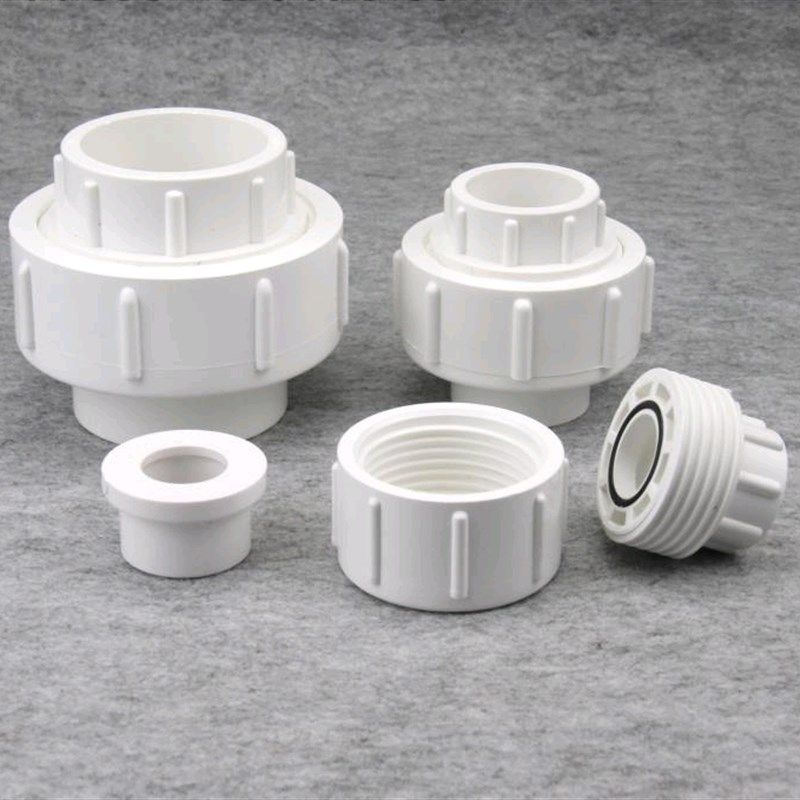 联塑PVC活接 白色给水管 UPVC活接 由令 快接头20 25 32 40 50mm,淘宝优惠券,粉丝福利购,淘宝优惠卷