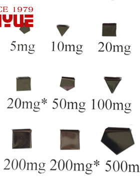 F1级1mg-500mg不锈钢精品标准系列高精度实验室校准电子秤砝码