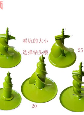 种烟打孔器 背负式割草机改装打烤烟塘机种植钻头神器 烟钻减速器