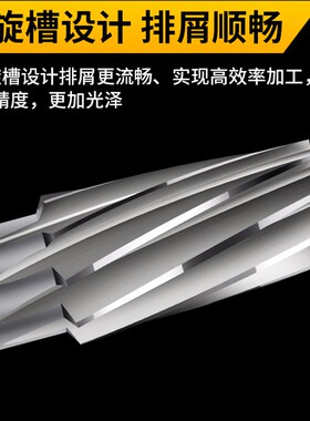 俊拓1:10锥度铰刀高速网螺旋绞刀白钢锥柄机用铰刀厂家直销