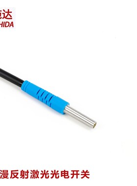 洛施达LTD-03NO漫反射激光传感器三线npn M3可见红光激光感应开关