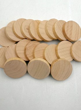 25-59mm厚5mm模型材料圆形木片玩偶站立底座DIY圆片现代简约荷木