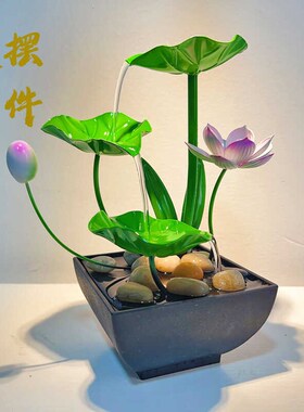 高档招财景观轻奢循环流水小型办公室桌面前台装饰现代送礼品摆件