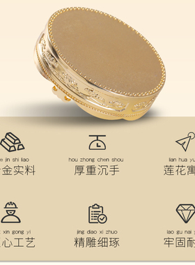 藏式莲花合金底座托盘香炉檀香禅意客厅家用仿古沉香爐底盘小摆件