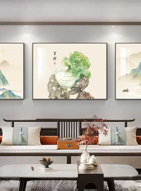 新中式客厅装饰画沙发背景墙三联挂画幸福锦程高级感墙面装饰壁画