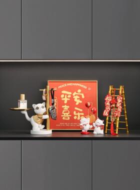 招财猫入户玄关钥匙收纳摆件托盘鞋柜客厅家居装饰品乔迁新居礼品