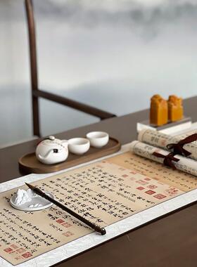 采购产品Wabi-Sabi风格饰品，大气禅宗风格，中国软家具，镇纸尺