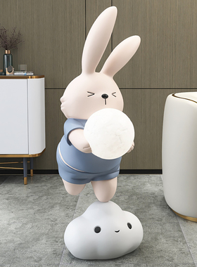 轻奢客厅落地摆i件大型家居饰品电视柜沙发装饰灯乔迁新居礼品