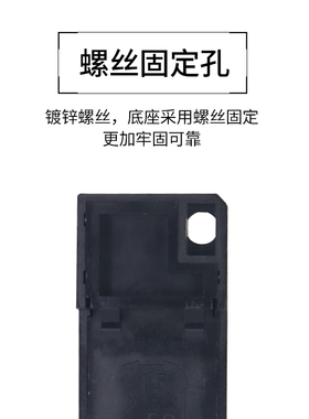 小型中间电磁继电器底座PYF08A-E HH52P座子MY2NJ 8脚2组插座基座