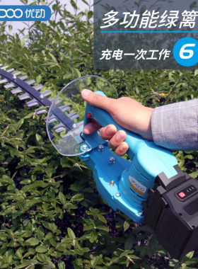 电动高枝绿篱机加长杆伸缩单手弯刀修剪机充电锂电绿化苗木剪枝机