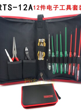 日本罗宾汉家用套装手动工具箱家庭维修水电工电讯包组合套RTS-29