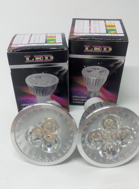LED灯杯220V GU10插脚MR16射灯灯泡3W5W光源射灯光源