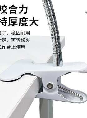 鹿仙子夹式led胶固化灯UV紫外线手机屏幕维修绿油固化专用紫光灯