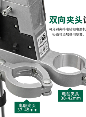 酒瓶切割工具多功能台式电动小型家用陶瓷花盆镂空神器玻璃打孔机
