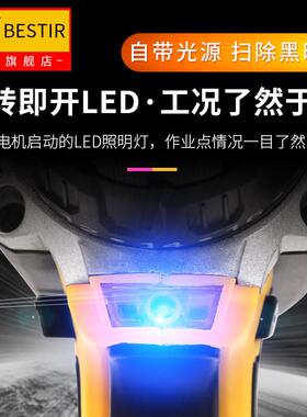 鹰之印 12V锂电钻手电钻家用多功能充电式手钻电动螺丝刀电转工具