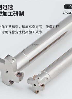T型槽铣刀杆CNC开槽HTS三面刃加工中心数控T型铣刀杆厚6 8 10 12
