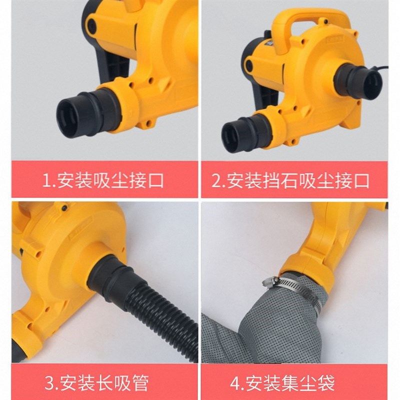 大功率工业除尘器开槽机吸尘器木工台锯刨墙机打磨机布袋吹吸两用,淘宝优惠券,粉丝福利购,淘宝优惠卷