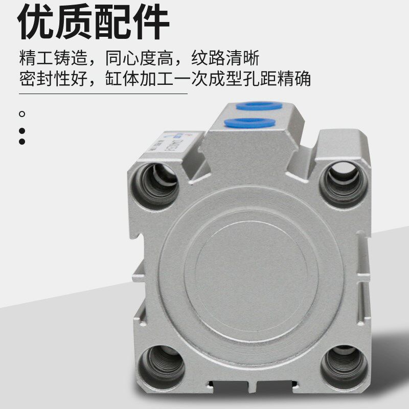 气动小型薄型气缸外牙SDA20/25/32/40/50/63/80/100XS5X10X20X50- - 图2